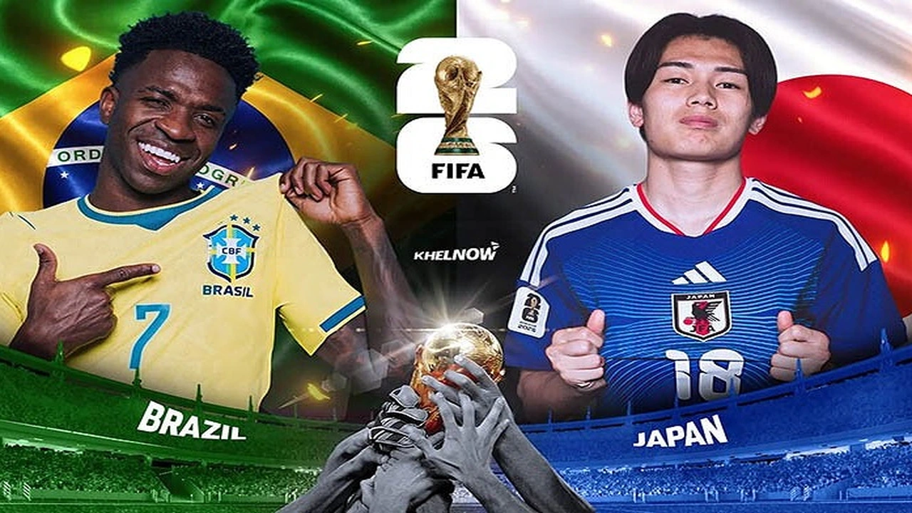 متى تُبث مباراة البرازيل واليابان في كأس العالم؟
